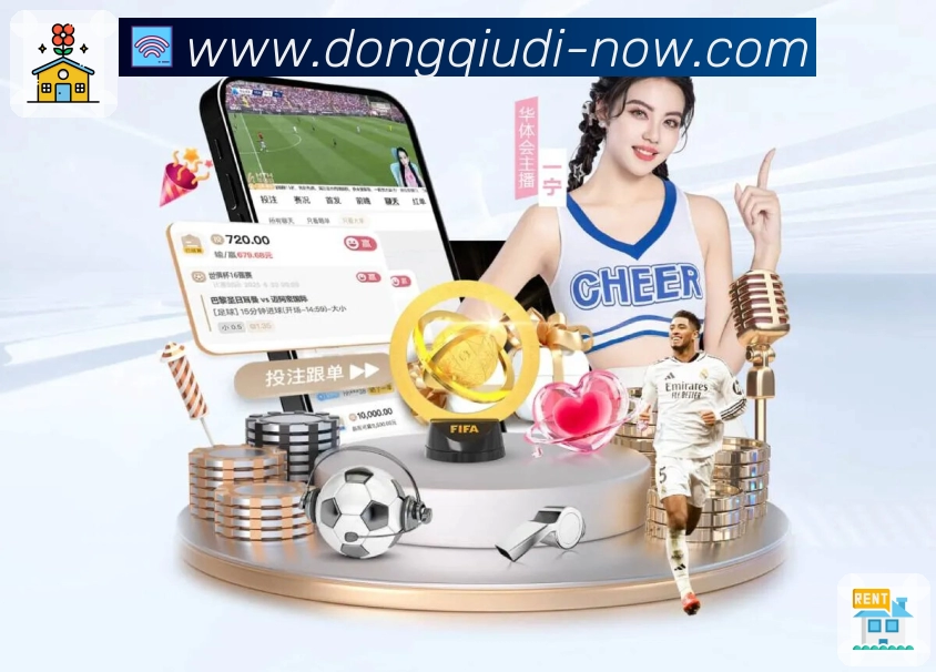 性能评测认证展示